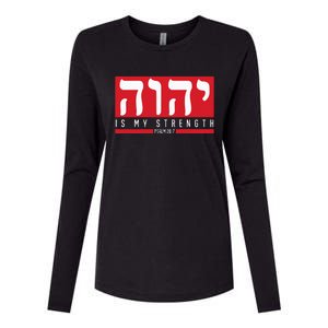 Yhwh Tetragrammaton Yahweh Elohim Hebrew Israelite Womens Cotton Relaxed Long Sleeve T-Shirt