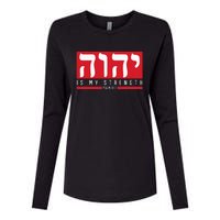 Yhwh Tetragrammaton Yahweh Elohim Hebrew Israelite Womens Cotton Relaxed Long Sleeve T-Shirt