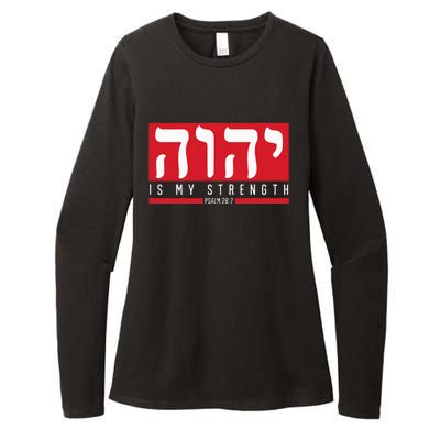 Yhwh Tetragrammaton Yahweh Elohim Hebrew Israelite Womens CVC Long Sleeve Shirt