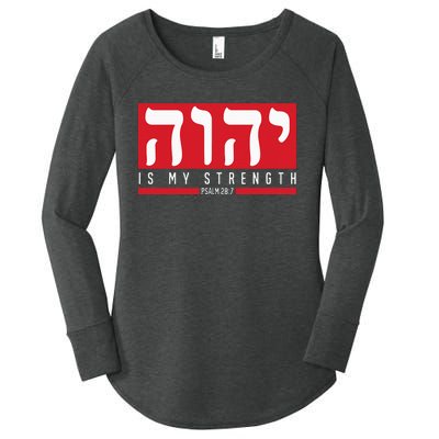 Yhwh Tetragrammaton Yahweh Elohim Hebrew Israelite Women's Perfect Tri Tunic Long Sleeve Shirt