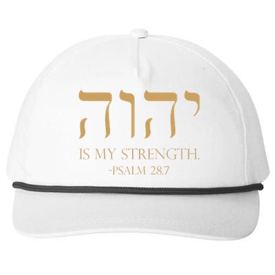 Yhwh Tetragrammaton Yahweh Elohim Hebrew Israelite Snapback Five-Panel Rope Hat