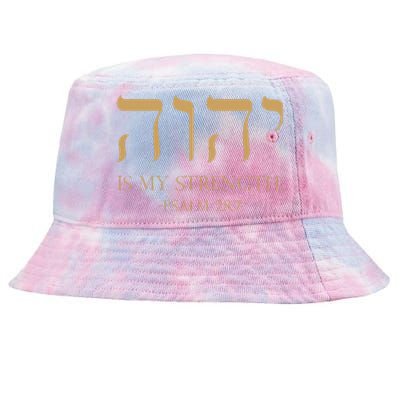 Yhwh Tetragrammaton Yahweh Elohim Hebrew Israelite Tie-Dyed Bucket Hat