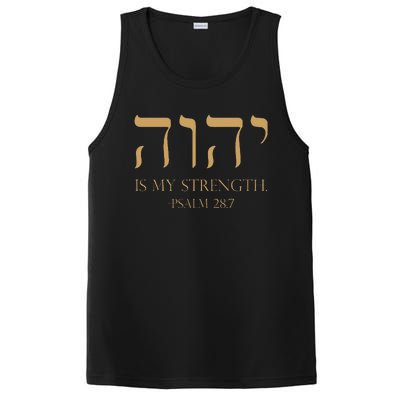 Yhwh Tetragrammaton Yahweh Elohim Hebrew Israelite PosiCharge Competitor Tank