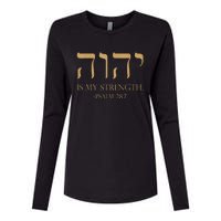 Yhwh Tetragrammaton Yahweh Elohim Hebrew Israelite Womens Cotton Relaxed Long Sleeve T-Shirt