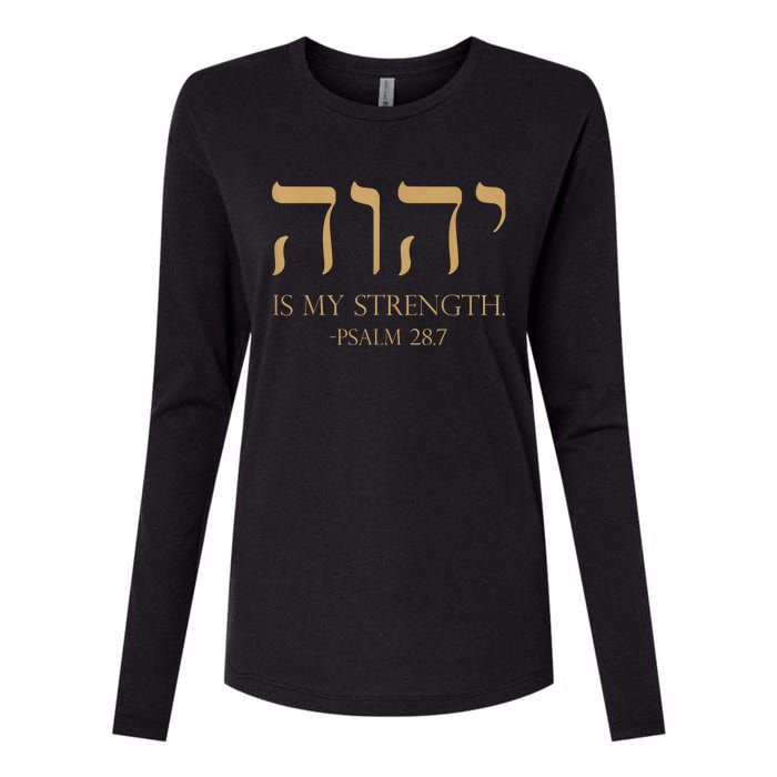 Yhwh Tetragrammaton Yahweh Elohim Hebrew Israelite Womens Cotton Relaxed Long Sleeve T-Shirt