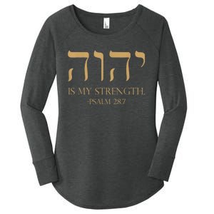 Yhwh Tetragrammaton Yahweh Elohim Hebrew Israelite Women's Perfect Tri Tunic Long Sleeve Shirt