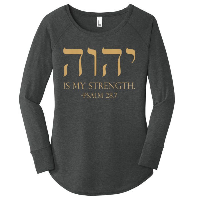 Yhwh Tetragrammaton Yahweh Elohim Hebrew Israelite Women's Perfect Tri Tunic Long Sleeve Shirt