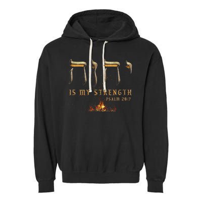 Yhwh Tetragrammaton Yahweh Elohim Hebrew Israelite Garment-Dyed Fleece Hoodie