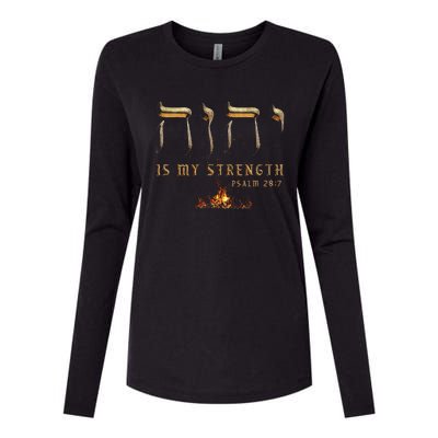 Yhwh Tetragrammaton Yahweh Elohim Hebrew Israelite Womens Cotton Relaxed Long Sleeve T-Shirt