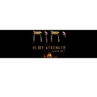 Yhwh Tetragrammaton Yahweh Elohim Hebrew Israelite Bumper Sticker