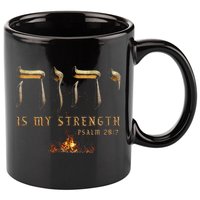 Yhwh Tetragrammaton Yahweh Elohim Hebrew Israelite 11oz C Handle Ceramic Mug