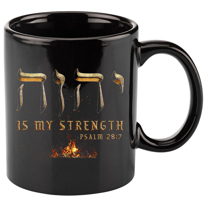 Yhwh Tetragrammaton Yahweh Elohim Hebrew Israelite 11oz C Handle Ceramic Mug