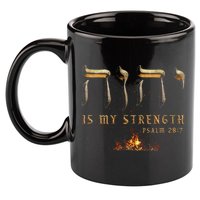 Yhwh Tetragrammaton Yahweh Elohim Hebrew Israelite 11oz C Handle Ceramic Mug