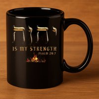 Yhwh Tetragrammaton Yahweh Elohim Hebrew Israelite 11oz C Handle Ceramic Mug
