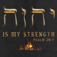 Yhwh Tetragrammaton Yahweh Elohim Hebrew Israelite 11oz C Handle Ceramic Mug
