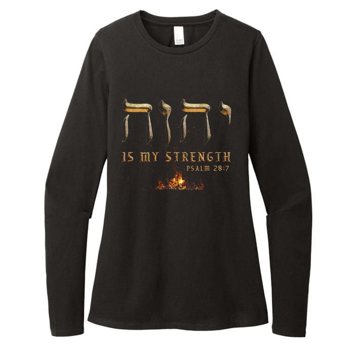 Yhwh Tetragrammaton Yahweh Elohim Hebrew Israelite Womens CVC Long Sleeve Shirt