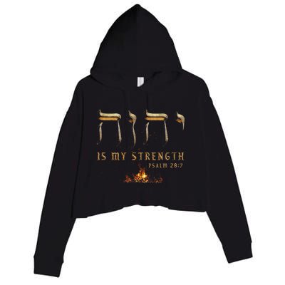 Yhwh Tetragrammaton Yahweh Elohim Hebrew Israelite Crop Fleece Hoodie