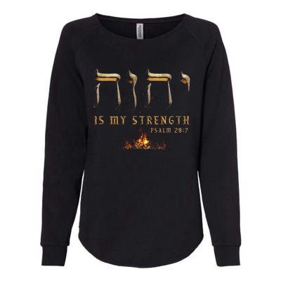 Yhwh Tetragrammaton Yahweh Elohim Hebrew Israelite Womens California Wash Sweatshirt