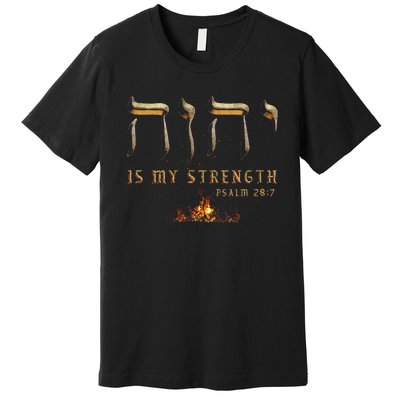 Yhwh Tetragrammaton Yahweh Elohim Hebrew Israelite Premium T-Shirt