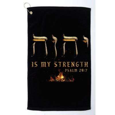 Yhwh Tetragrammaton Yahweh Elohim Hebrew Israelite Platinum Collection Golf Towel