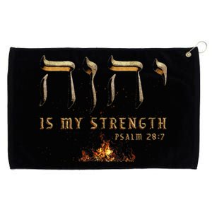 Yhwh Tetragrammaton Yahweh Elohim Hebrew Israelite Grommeted Golf Towel