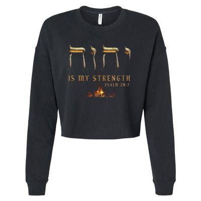 Yhwh Tetragrammaton Yahweh Elohim Hebrew Israelite Cropped Pullover Crew