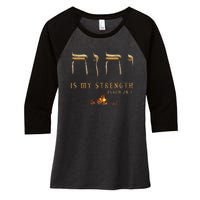 Yhwh Tetragrammaton Yahweh Elohim Hebrew Israelite Women's Tri-Blend 3/4-Sleeve Raglan Shirt