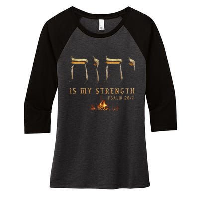 Yhwh Tetragrammaton Yahweh Elohim Hebrew Israelite Women's Tri-Blend 3/4-Sleeve Raglan Shirt