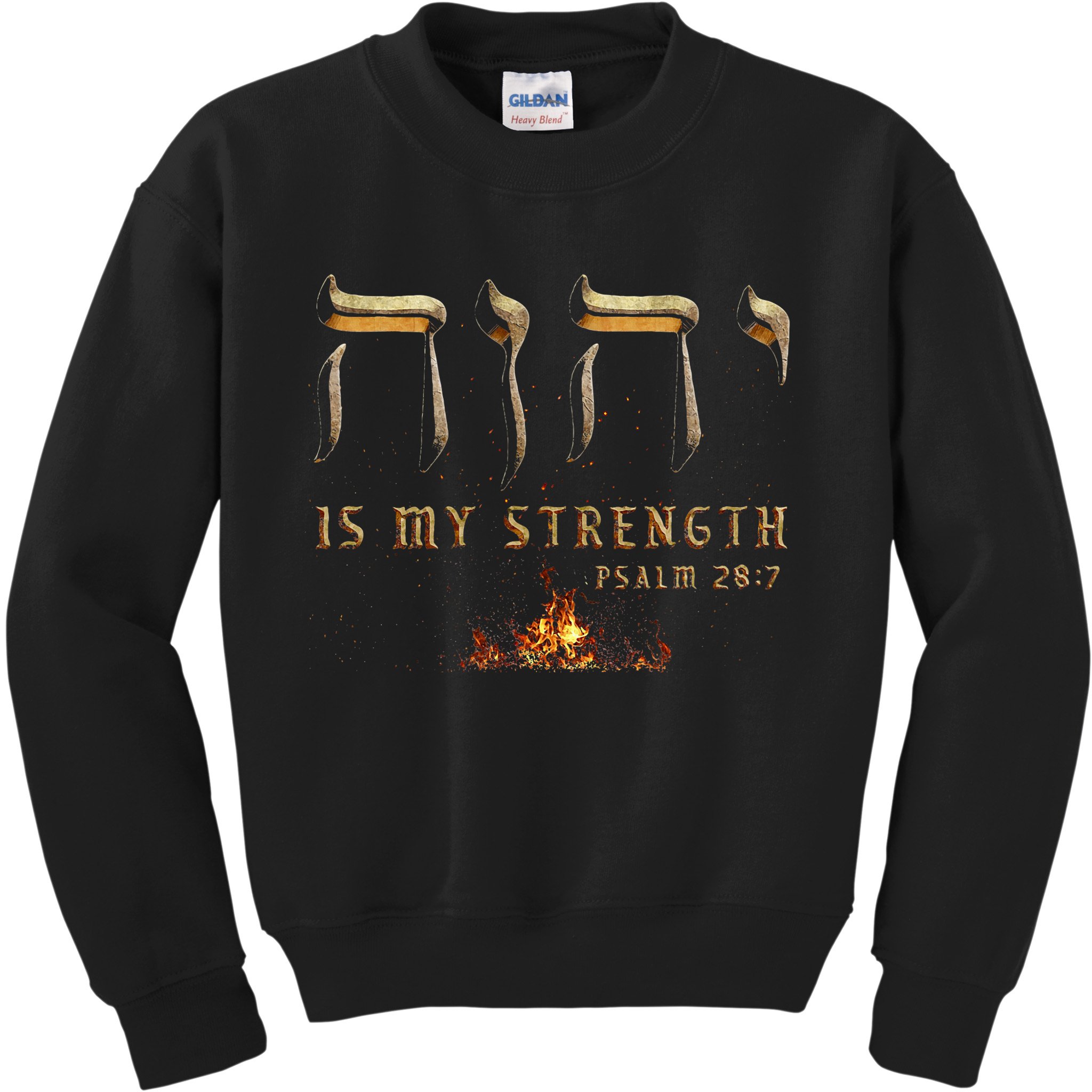 Yhwh Tetragrammaton Yahweh Elohim Hebrew Israelite Kids Sweatshirt