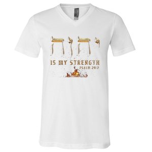 Yhwh Tetragrammaton Yahweh Elohim Hebrew Israelite V-Neck T-Shirt