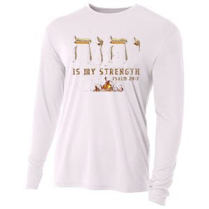 Yhwh Tetragrammaton Yahweh Elohim Hebrew Israelite Cooling Performance Long Sleeve Crew