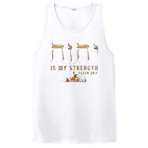 Yhwh Tetragrammaton Yahweh Elohim Hebrew Israelite PosiCharge Competitor Tank