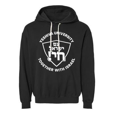 Yeshiva University Together With Israel Garment-Dyed Fleece Hoodie
