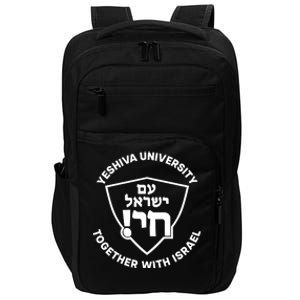 Yeshiva University Together With Israel Impact Tech Backpack