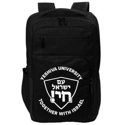 Yeshiva University Together With Israel Impact Tech Backpack