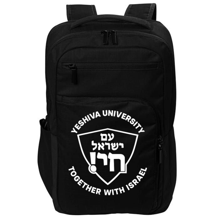 Yeshiva University Together With Israel Impact Tech Backpack