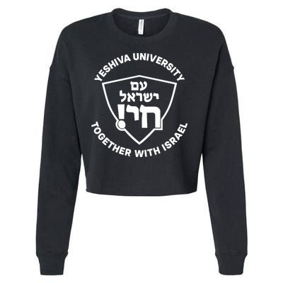 Yeshiva University Together With Israel Cropped Pullover Crew