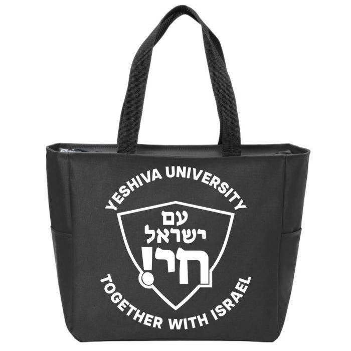 Yeshiva University Together With Israel Zip Tote Bag