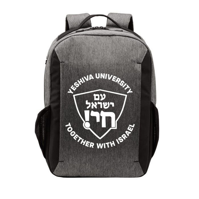 Yeshiva University Together With Israel Vector Backpack