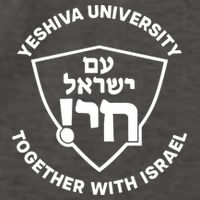 Yeshiva University Together With Israel Vector Backpack