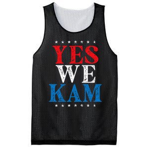 Yes We Kam Saying Quote Mesh Reversible Basketball Jersey Tank