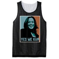 Yes We Kam Madam Harris Fun Mesh Reversible Basketball Jersey Tank