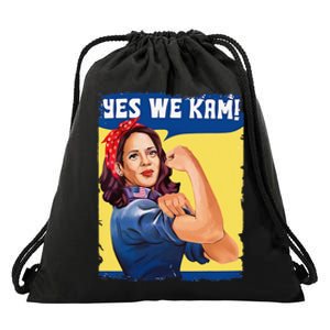 Yes We Kam Female President Gift Drawstring Bag