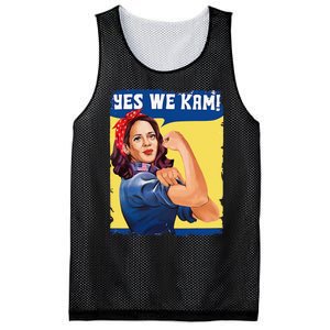 Yes We Kam Female President Gift Mesh Reversible Basketball Jersey Tank