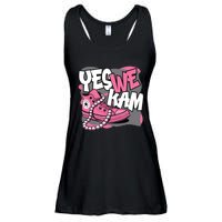 Yes We Kam Ladies Essential Flowy Tank