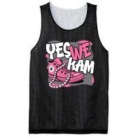 Yes We Kam Mesh Reversible Basketball Jersey Tank