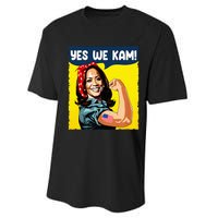 Yes We Kam Rosie The Riveter For President Kamala Harris Performance Sprint T-Shirt