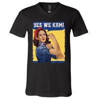 Yes We Kam Madam Harris Fun V-Neck T-Shirt