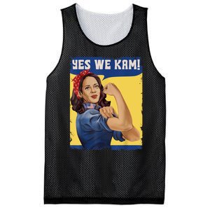 Yes We Kam Madam Harris Fun Mesh Reversible Basketball Jersey Tank