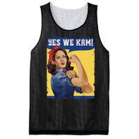 Yes We Kam Madam Harris Fun Mesh Reversible Basketball Jersey Tank